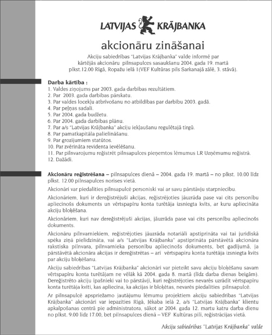 KRAJBANKA COPY.JPG (128379 bytes)