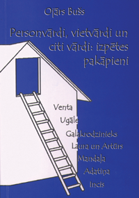 GRAMATA.PNG (92600 bytes)