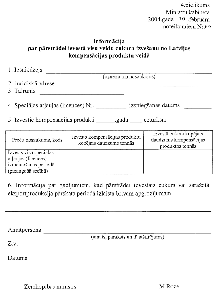 69-4001.PNG (88821 bytes)