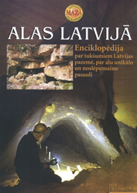 ALAS.PNG (108175 bytes)