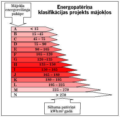 PRI2.H4.JPG (23557 bytes)