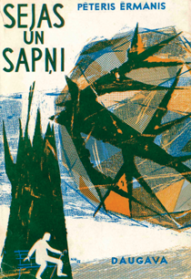 ERMAINS002.PNG (154865 bytes)