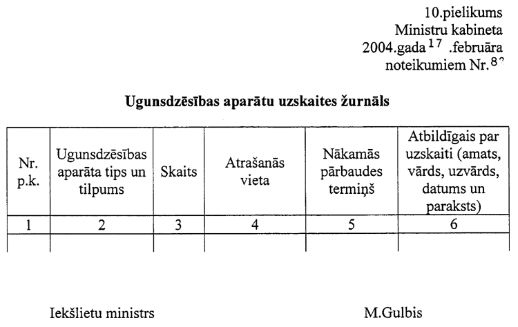 82-10 COPY.GIF (44680 bytes)