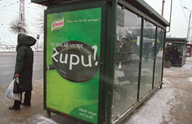 REKLAMA1.PNG (103224 bytes)