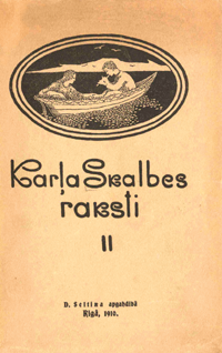 SKALBE002.PNG (123986 bytes)