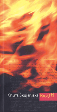 SKUJENIEKS.PNG (138262 bytes)