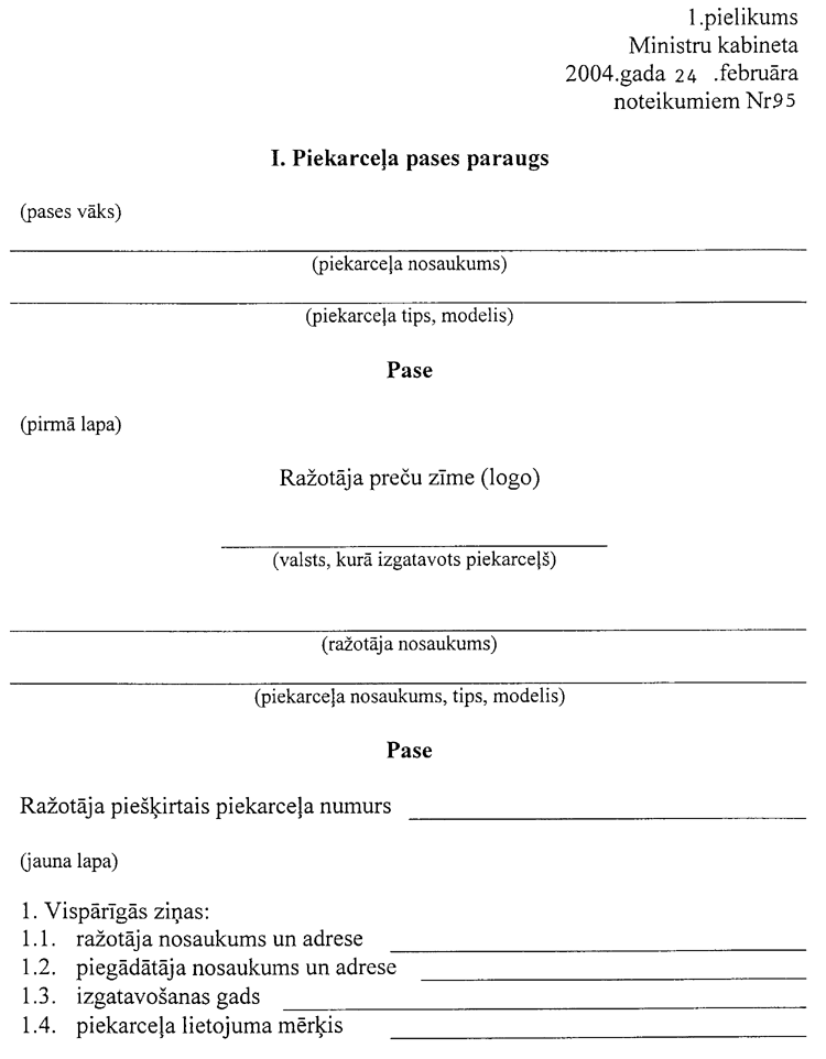 95-1001.PNG (59507 bytes)