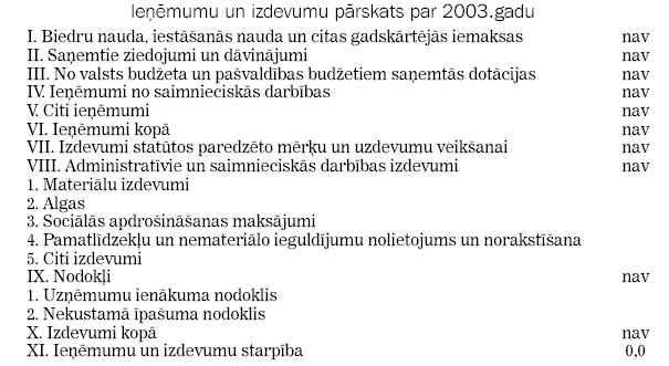 POL.HT10.JPG (31125 bytes)