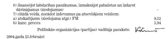 POL.HT12.JPG (14052 bytes)