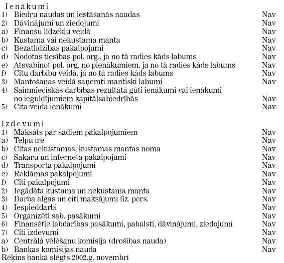 POL.HT4.JPG (48649 bytes)