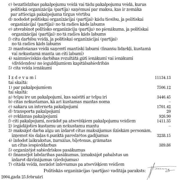 POL.HT6.JPG (66753 bytes)