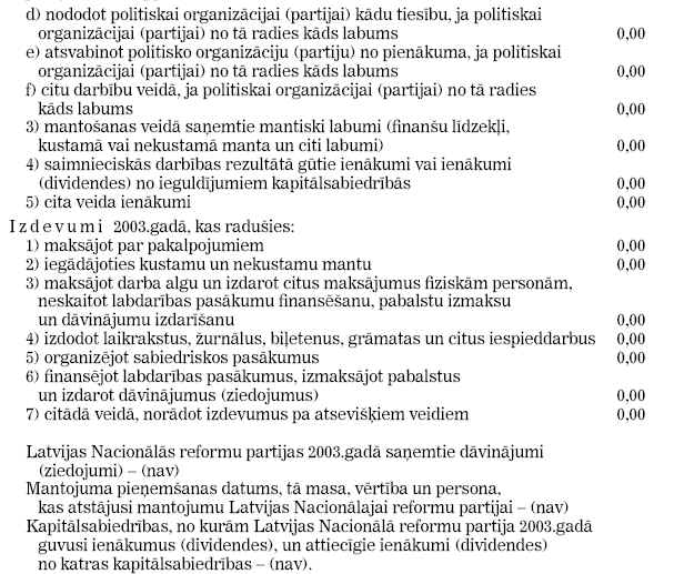 POL.HT9.JPG (62179 bytes)