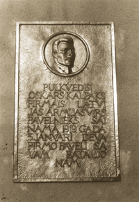 KALPAKS001.PNG (123153 bytes)