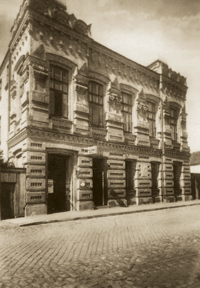 KALPAKS002.PNG (112784 bytes)