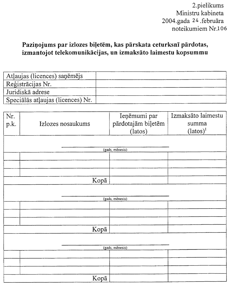 106-2001.PNG (102038 bytes)