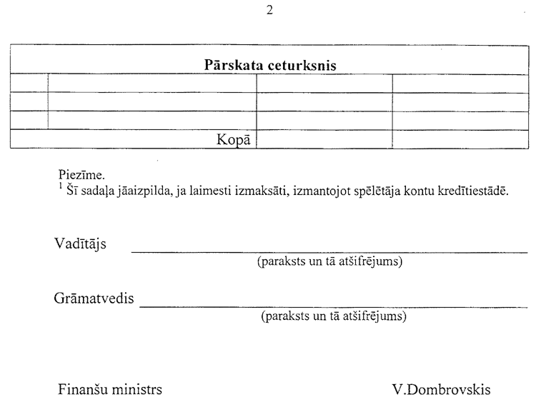 106-2002.PNG (38300 bytes)