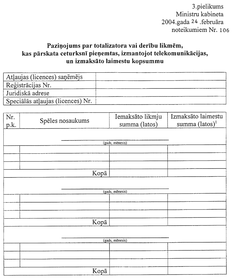 106-3001.PNG (97397 bytes)