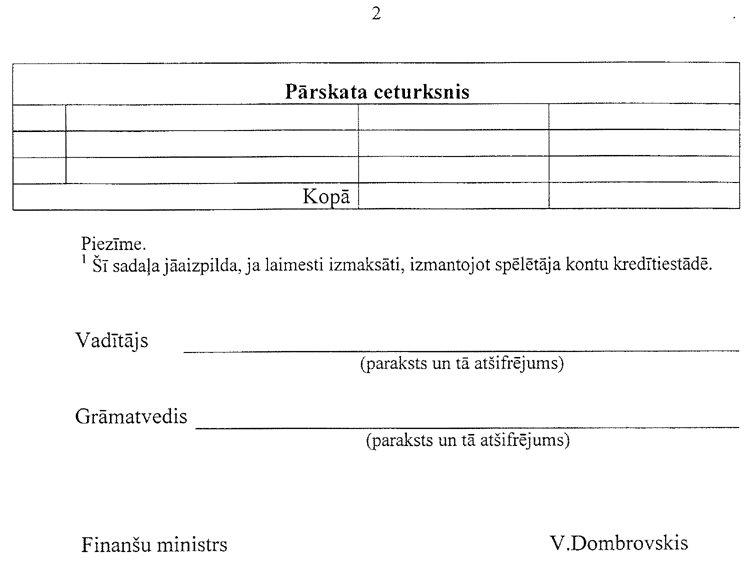 106-3002.PNG (39003 bytes)