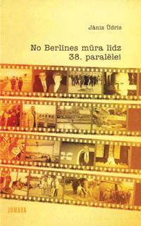 UDRIS.PNG (136516 bytes)