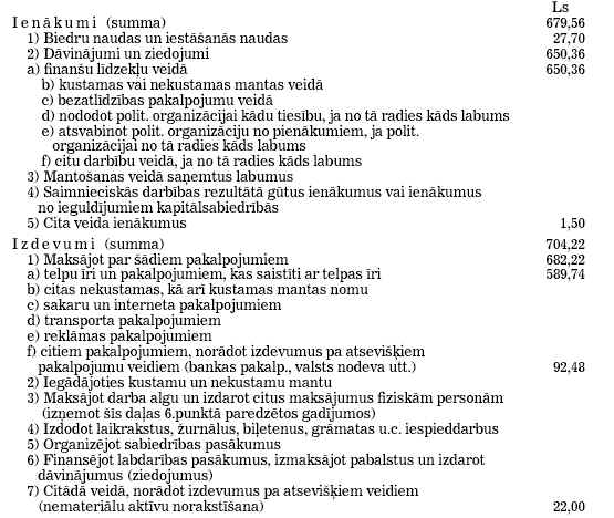 STR6.H12.JPG (50073 bytes)