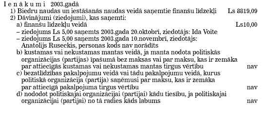 STR6.H13.JPG (29703 bytes)