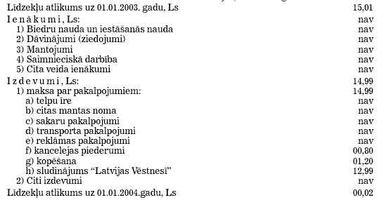 STR6.H15.JPG (20860 bytes)