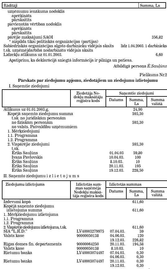 STR6.H28.JPG (72555 bytes)