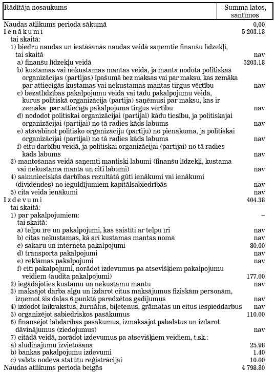 STR6.H7.JPG (78753 bytes)