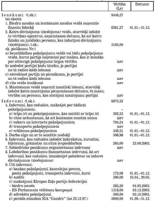 STR6.H8.JPG (72473 bytes)