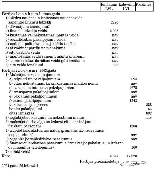 STR6.H9.JPG (50371 bytes)