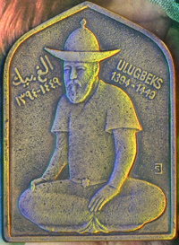 ULUGBEKS.PNG (138067 bytes)