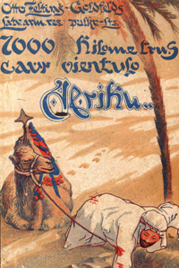 ZELTINS001.PNG (149261 bytes)