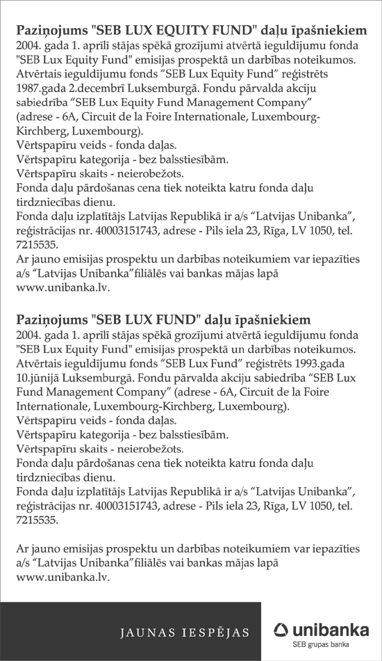 UNIBANKA COPY.GIF (146005 bytes)