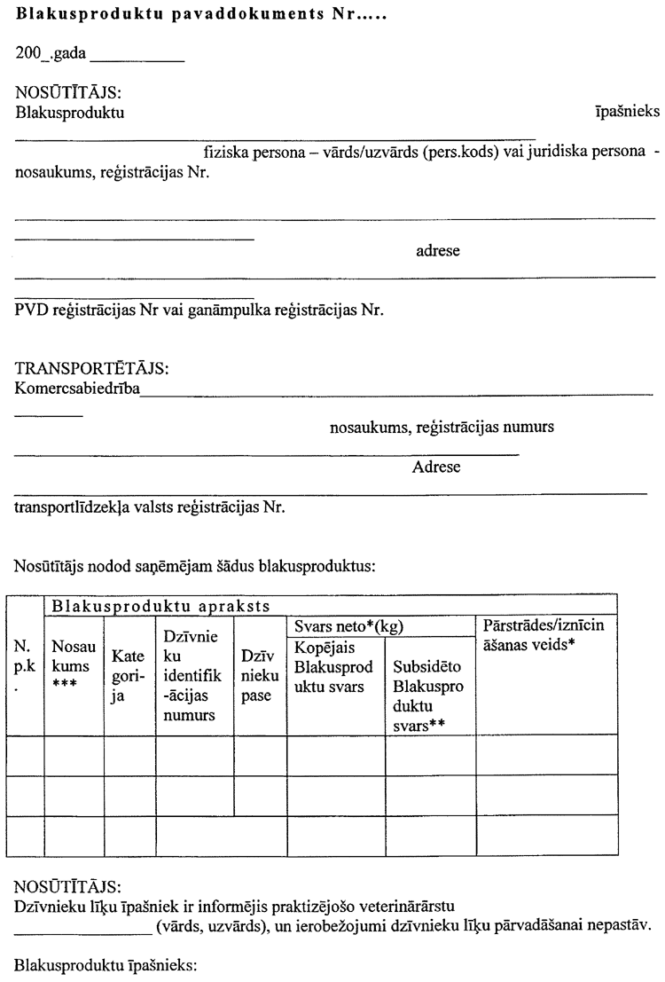 040-101.PNG (111882 bytes)