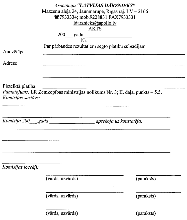 055-101.PNG (58982 bytes)