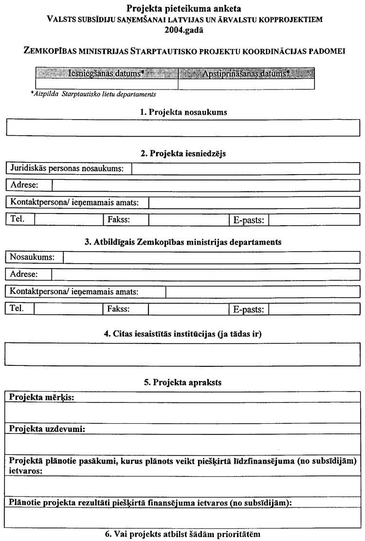 082-101.PNG (118211 bytes)