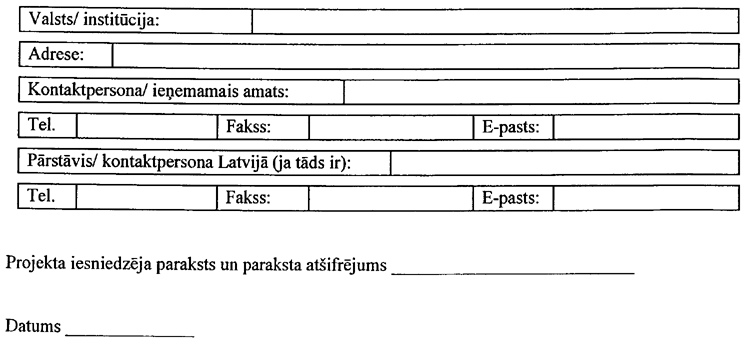 084-101.PNG (31922 bytes)