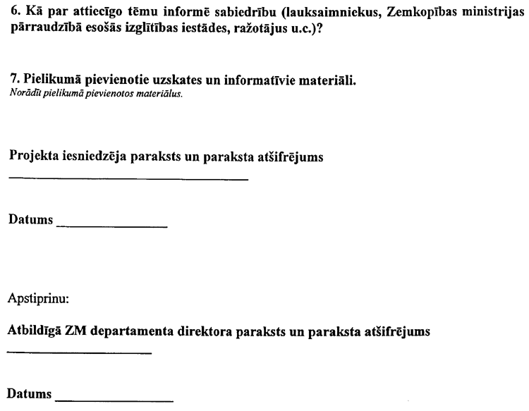 086-101.PNG (37958 bytes)
