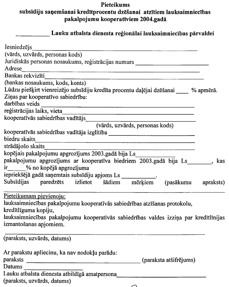 100-101.PNG (127051 bytes)