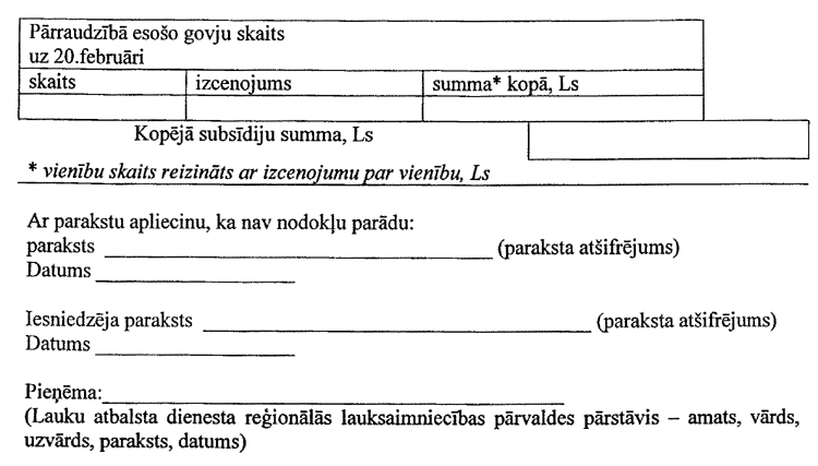 112-101.PNG (56454 bytes)