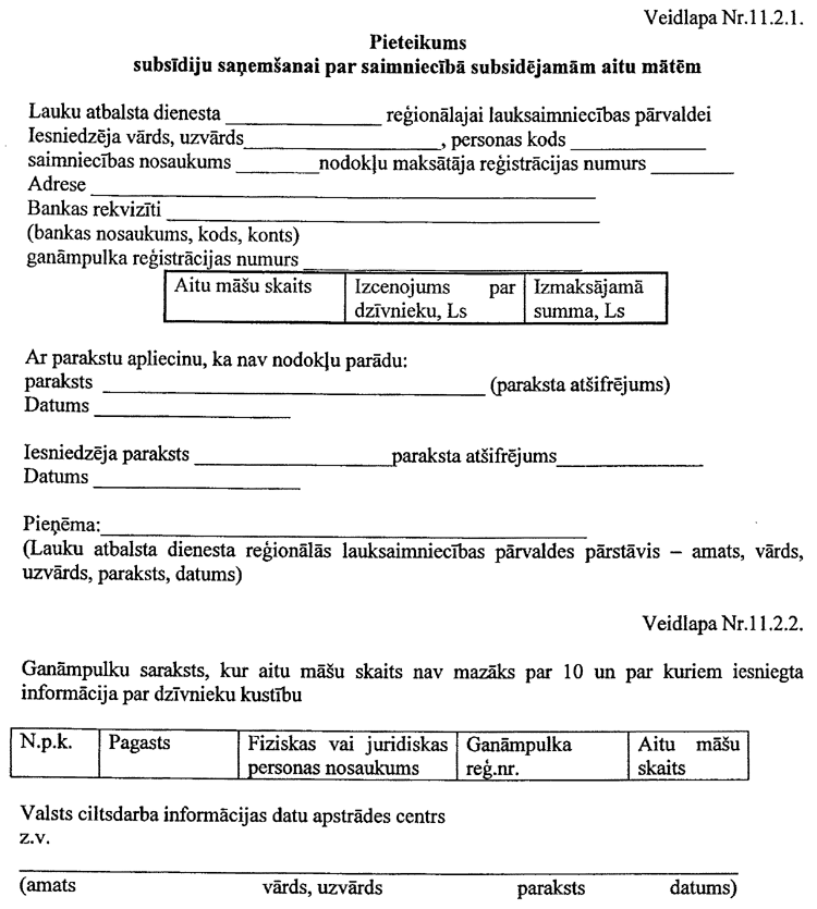 113-101.PNG (110928 bytes)