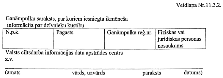 115-101.PNG (35109 bytes)