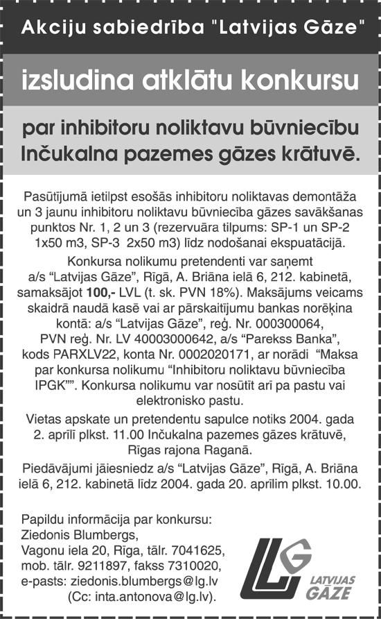 LG4 COPY.GIF (137221 bytes)