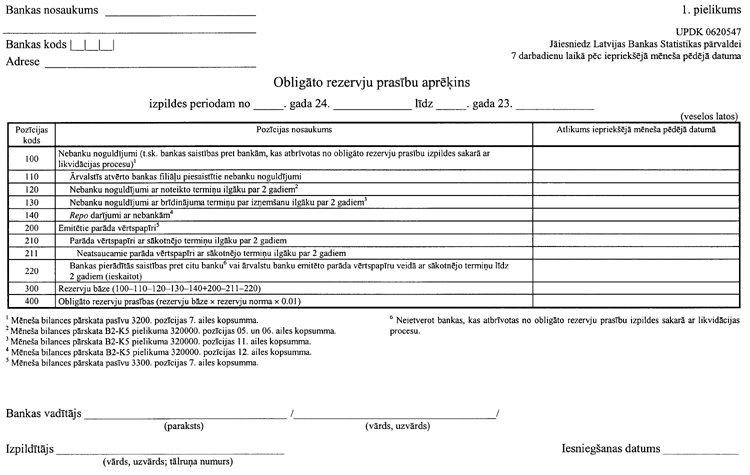 BANKA.PNG (68892 bytes)