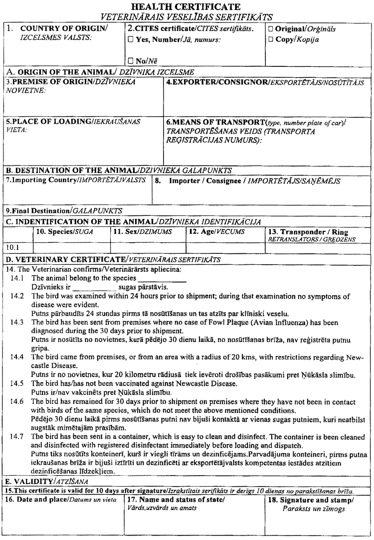 PVD63.PNG (235195 bytes)