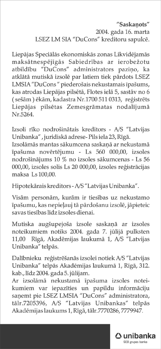 UNIBANKA COPY.GIF (144351 bytes)