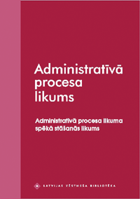 GR2.PNG (51078 bytes)