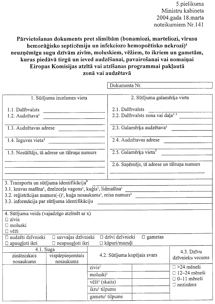 141-5001.PNG (137949 bytes)