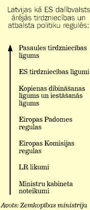 ZEMII.JPG (12221 bytes)