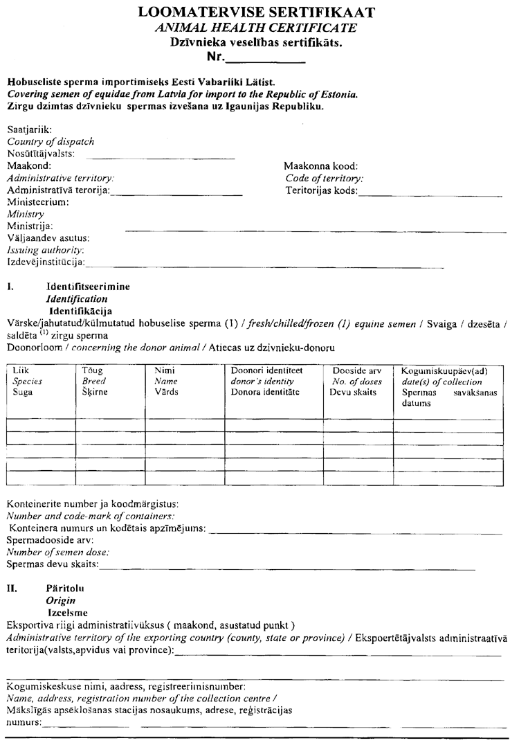 74001.PNG (124418 bytes)